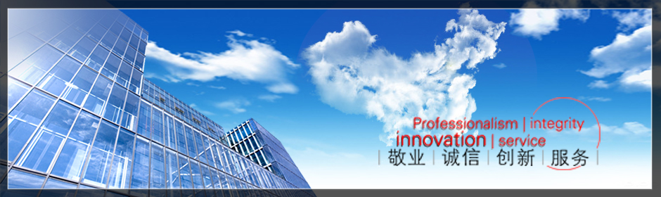 北京喷漆房、涂装机械、环保设备 - 北京利锋志同环保